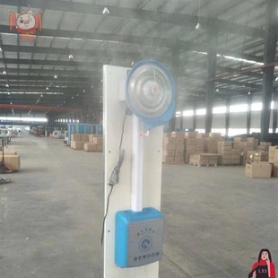 Intelligent Pig Farm Industrial Disinfection Machine Large Fog Volume Humidifier Farm Automatic Atomization Spray Sensor Channel