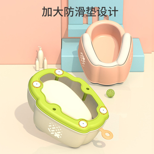 Baby buttock cleaning magic, suitable for boys and girls, babies, children's buttocks washing basin, newborn buttocks washing seat, potty