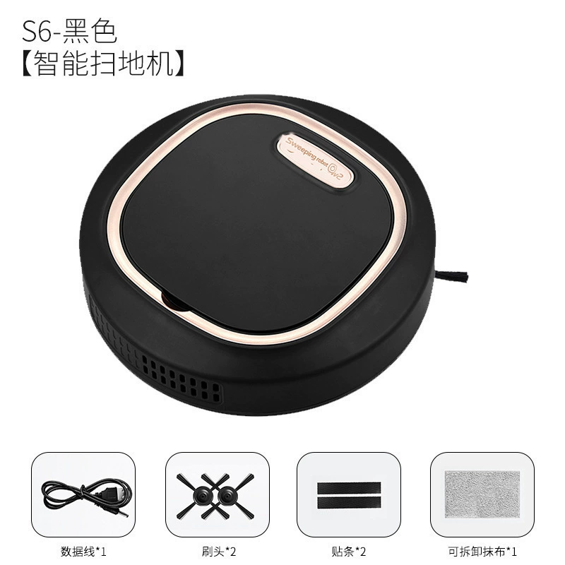 Smart robot, automatic vacuum cleaner, (Cross-border trading), fully automatic, Birthday gift