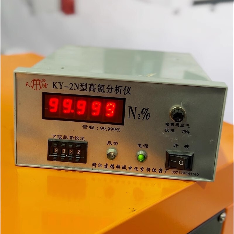 レーザー溶接機窒素発生器小型産業用 99.999 高純度 PSA2 立方一体型窒素発生器|undefined
