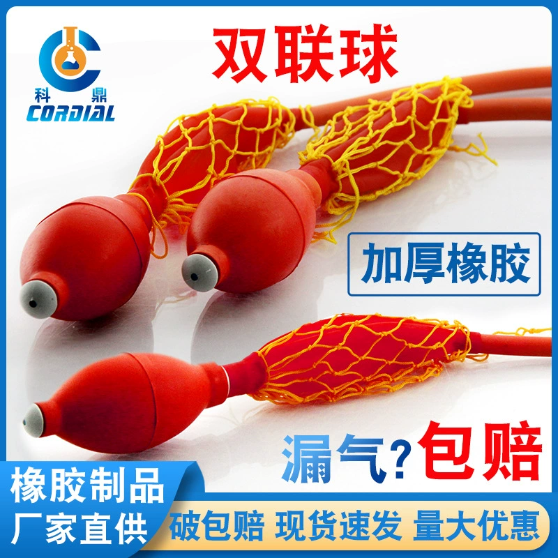 Keding экспортный тип двухполевого шара двойной шара двойной шара лаборатории