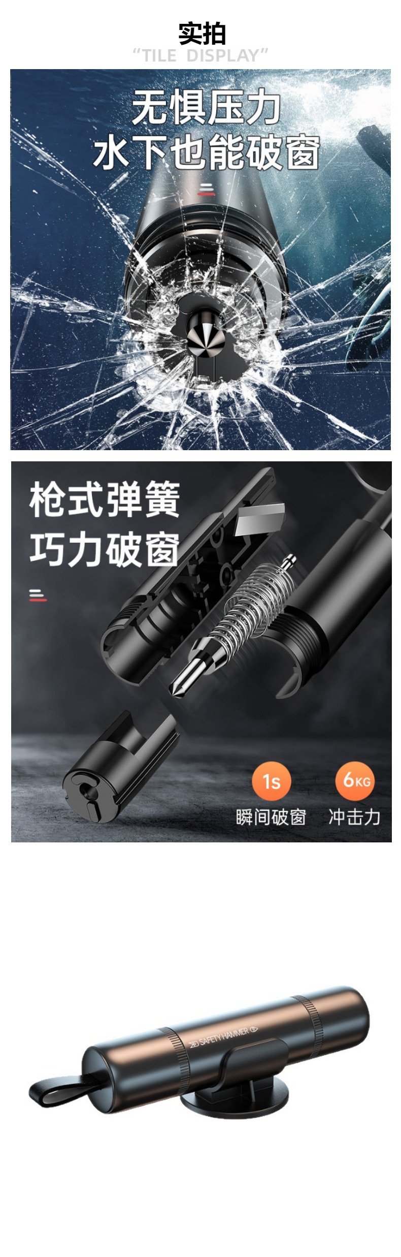 Car Safety Belt Hammer, Multifunctional Window Breaker for Vehicles, Portable Car Door Emergency Tool for One-Second Escape