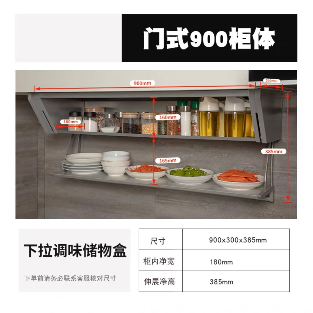 Ingredientes de cocina desplegable de doble capa plegable cesta de la cocina colgante gabinete de almacenamiento tazón plato de acero inoxidable condimento botella de almacenamiento rack