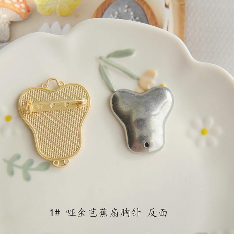 晗颖手工宋锦蓝染布手染布刺绣布芭蕉扇锁葫芦底托合金饰品胸针款|undefined