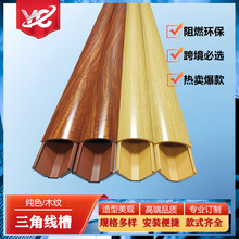 �S��ֱ�� ������ճPVC�������b���� ���������b��߾��� ֱ���OӋ