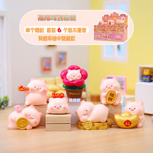 新款网红热卖树脂工艺福猪驾到盲盒创意桌面摆件送朋友装饰礼物