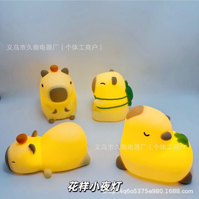 爆款跨境拍拍小夜灯卧室睡眠灯护眼硅胶宿舍充电床头灯卡通捏捏乐|undefined