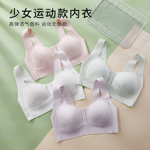 �W�׌W������U�ͺ������ļ��\�����ط���Ů��������l����͸��