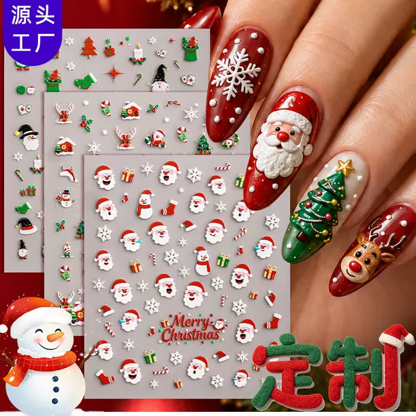Zhengxiang Cross-Border New Christmas Nail Art Stickers Embossed 5D Children's Nail DIY Christmas Creative Stickers INS Style