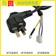 [����3C�J�C] CCC�����Դ�� 1.2/1.5/1.8�ׇ�������3X0.5MM2