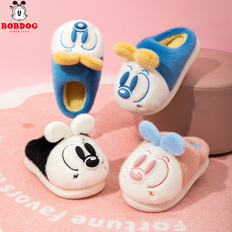 Children's cartoon warm cute men's slippers for boys