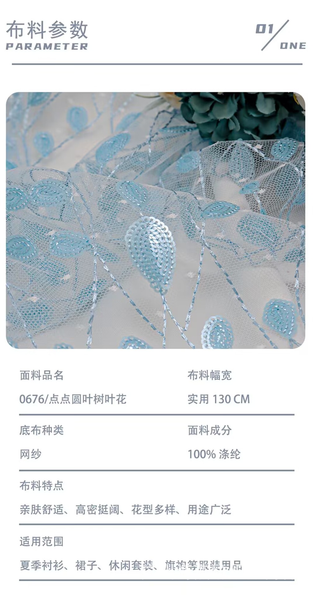 5B976F58EAFE90A2BFE2D3AFD5180D