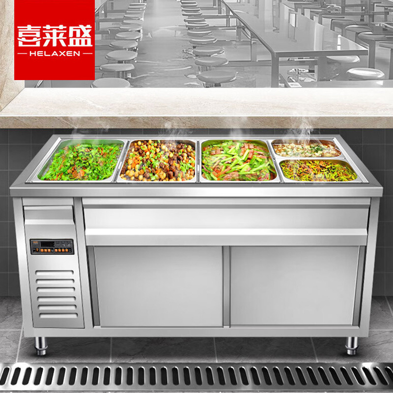 喜莱盛保温台商用保温餐车柜式不锈钢 食堂自助餐保温炉保温柜