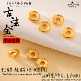 925银镀金直切隔片隔珠散珠手工diy盘缠手链项链圆形垫片银饰配饰