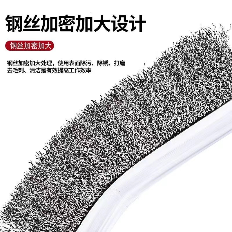 ワイヤーブラシ銅メッキワイヤーナイフ型ブラシプラスチック柄クリーニング工業除錆バーベキューステンレス鋼ナイフ型ワイヤーブラシ|undefined