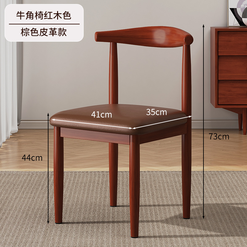 [월넛 컬러] 브라운 가죽 시트쿠션