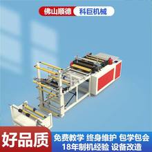 ������ƴ��CֱͲ����е�տ��ɾoʽ��Ƥ���������ƴ��C