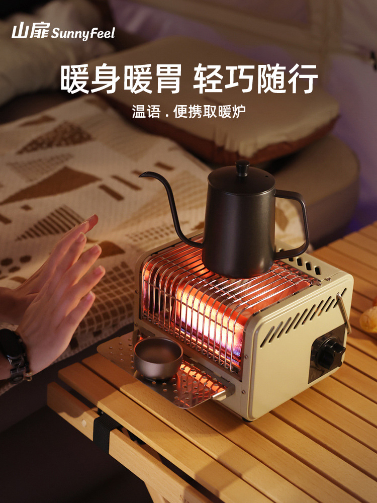 SunnyFeel Mountain Fun Portable Outdoor Heating Stove Mini Camping Tent Oven LPG Heater
