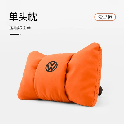 Waist support Tiguan L Golf Polo Tour - butterfly-style-love-horse-orange-volkswagen-headrest-set