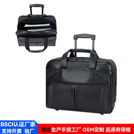 BSCI大工厂定制欧美男包出差西装袋商务复古男士拉杆包拉杆旅行袋