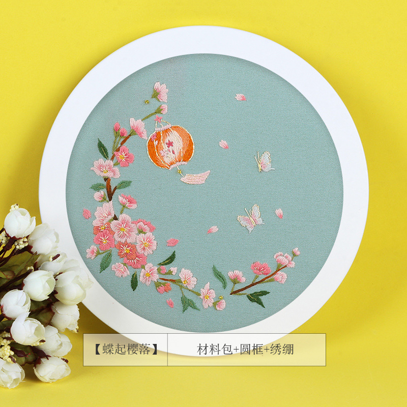 principiantes bordado DIY simple auto bordado material paquete bordado bordado su bordado cinta bordado Fan Fan Fan bordado