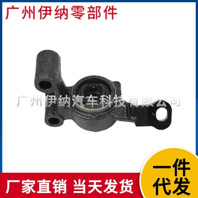 31126772235 31126772236 Suitable for Bmw Mini Front Lower Swing Arm Bushing Rubber Sleeve