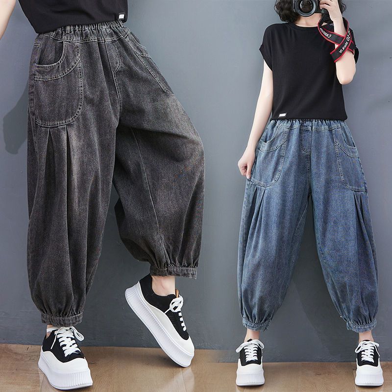 [Shop Selling] 2025 Spring Festival Explosions White Dressing Old Denim Harlan Pants Women's Loose plus size Waist