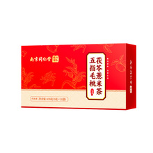 �Ͼ�ͬ������ָë�����߲��С��޲���͌��ʲ�d�Ӷ��Ϻ��~�B����