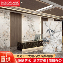 ̼������  �߹�PET����ʯ�y �۰�o�p�������o����̼����ďS��