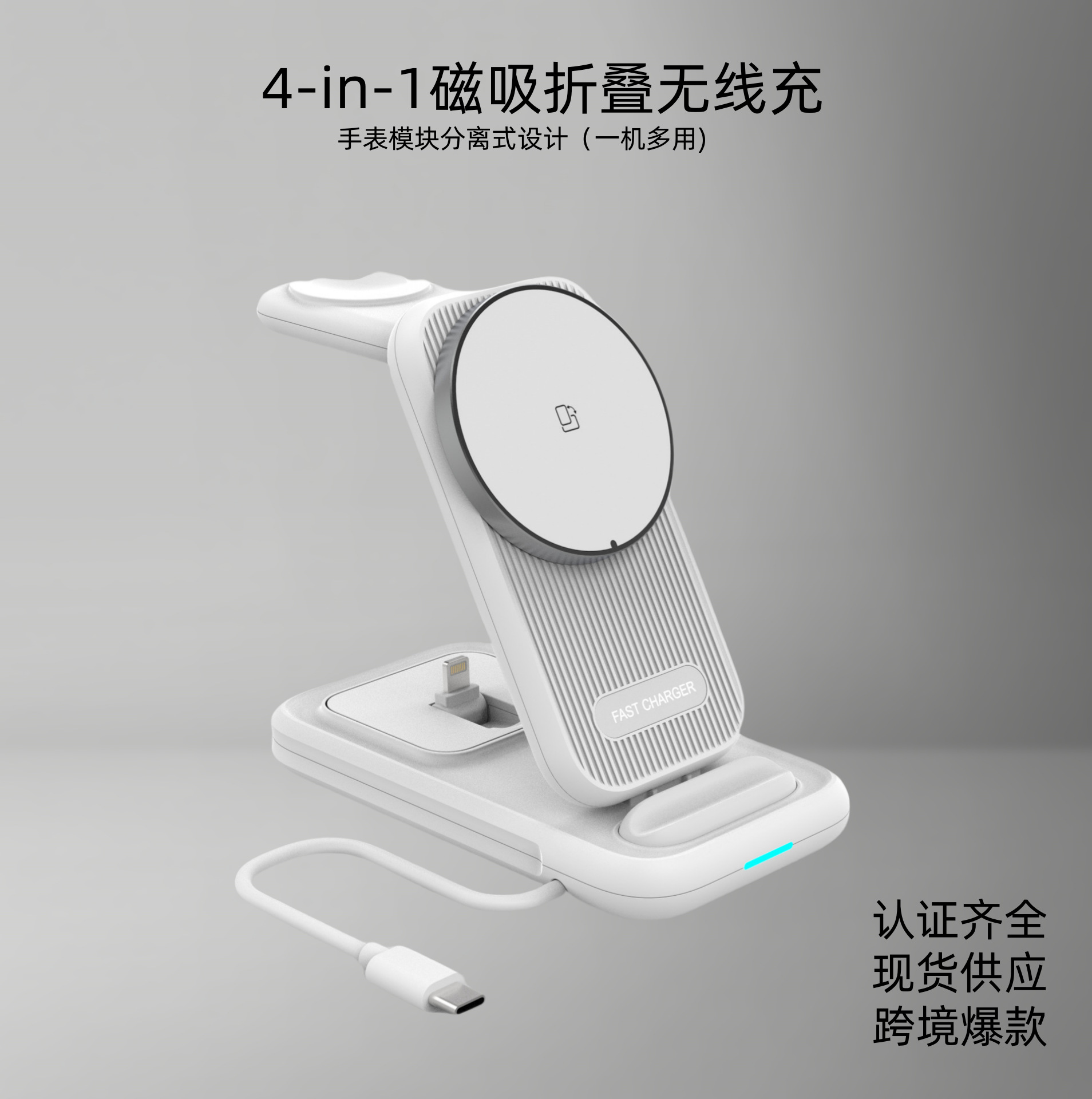 Multifunción en vivo plegable drama de persecución perezoso soporte magnético carga rápida auriculares de carga inalámbrica soporte para teléfono móvil cargador