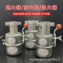 一体排气gb13365-2005机动车防火帽