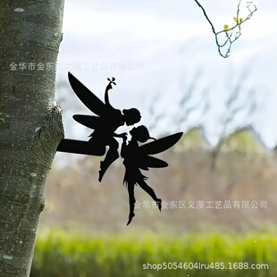 �羳���� ֦�l�ϵ��H����Ů��Ӱ���٠�� �F�ƻ��@ͥԺ¶̨���b�
