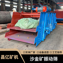 �A��ӺY2YKɰ��V�Yɳ�C�Vɽϴ�V�Y���O�����ʯ�C��ɰ�S��