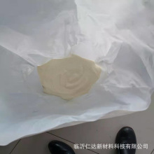 皮革脱灰剂 皮革水场脱灰脱毛剂 无氨氮脱灰剂 脱灰剂厂家