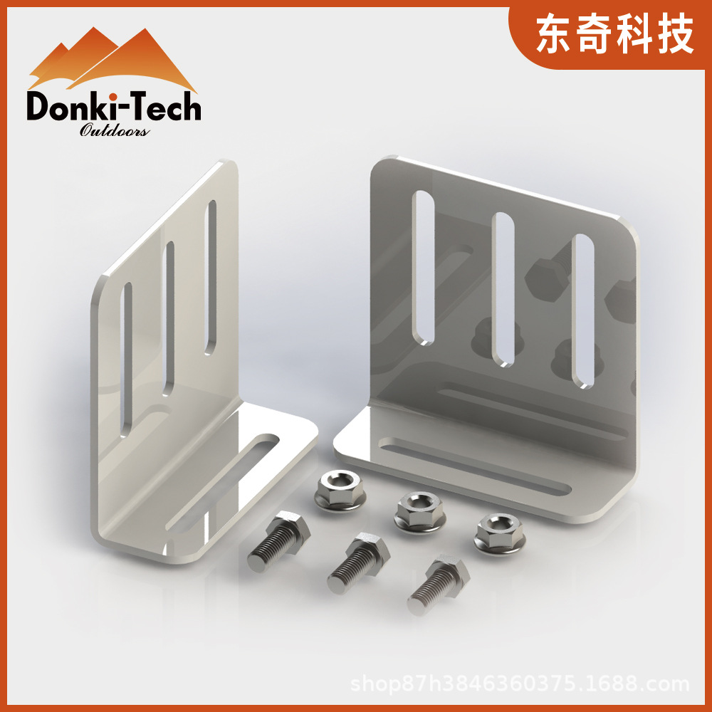 L 브래킷 2 세트