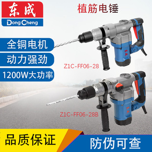 �|��Z1C-FF06-28/Bֲ����N�怹��I1200W���ʛ_��荴������