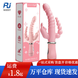 ����¶���ȳ���늄�av����ͥŮ����ο���Ӷ��l�����Ȥ��Ʒ���l��