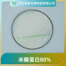 �׿�����80% ��̩���� �׿���ȡ�� ˮ�����׿����׷� �F؛���]