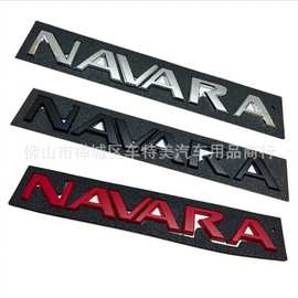 适用跨境日产新款NAVARA纳瓦拉车贴标引擎盖字母车贴QASHQAI后尾