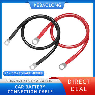 �ƌ�¡6AWG��|��16��50cm늄�܇�ƿ���B�Ӿ���܇���ƿ�Դ��