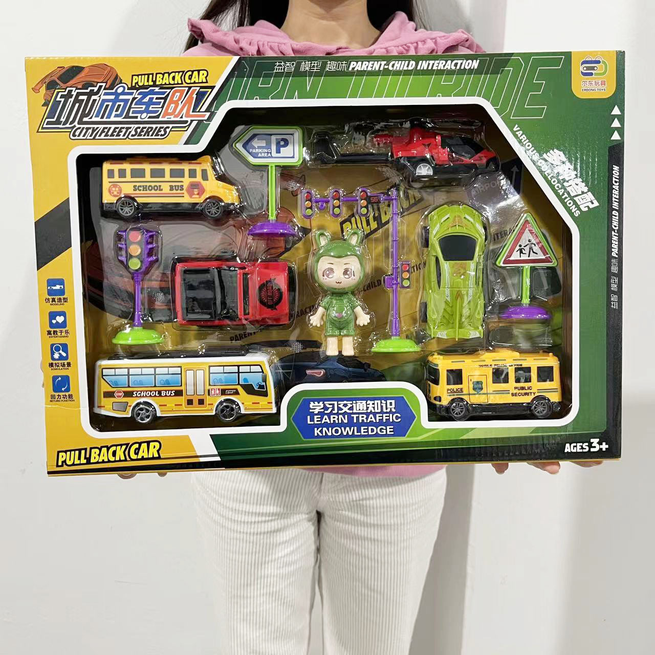 微信图片_20240113130718