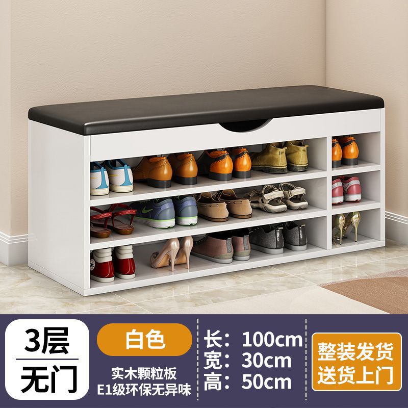 3레이어 100 화이트 - 부츠 포함 [도어 없음] 수령 후 바로 사용