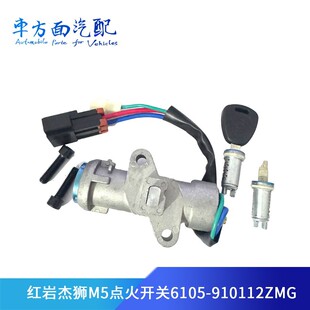 �t�҂ܪ{����M5�c���_�P��܇�����iԭ�S������T�i6105-910112ZMG
