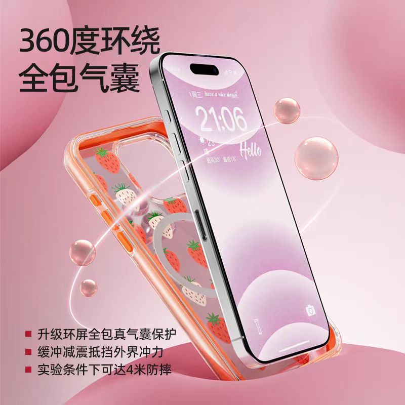 Aplicable para iPhone16promax airbag anti-caída Teléfonos móviles Apple 16pro succión de moda