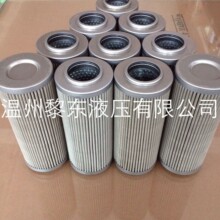 VLF24R-10P24F-C LTMS1216 20-46S-Z VLM20DR-20P20F-4�^�V���Vо