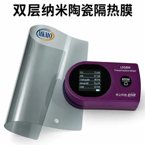 Ultra yüksək dəqiqlikli, 95% istilik izolyasiyalı nano-keramika titan nitrid, 1.52m*30m