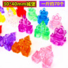 Colorful plastic diamond acrylic toy for princess, with gem