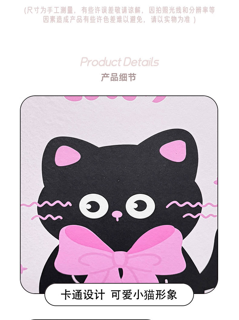 Cute Cat Cartoon Cute Car Seat Back Anti-kick Pad Simple and Comfortable Dirt-resistant Storage Bag Anti-kick Pad Anti-dirty Pad