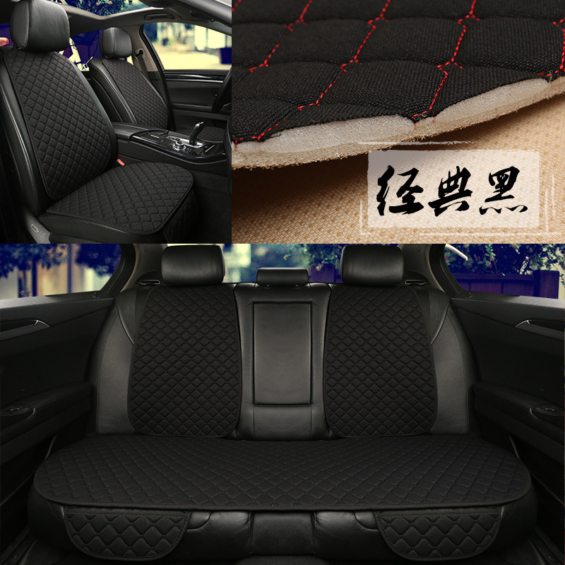 メーカーの自動車の座布団の四季の通気性の亜麻の3つのセットの四角の丸い点の刺繍の小さいモノリシックの通用の座布団|undefined