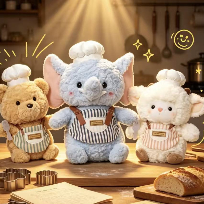 Cute Chef Series Penguin Elephant Bear Lamb Plush Toy Animal Doll Children's Birthday Gift Cute Chef Series Penguin Elephant Bear Lamb Plush Toy Animal Doll Children's Birthday Gift